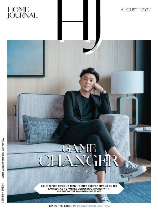 Title details for Home Journal by Tatler Asia Limited - Available